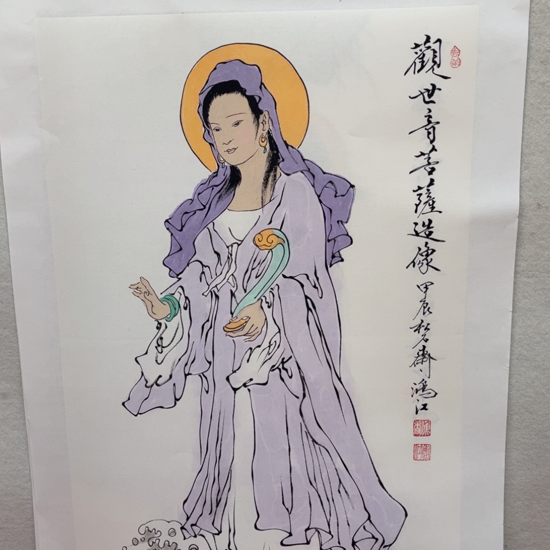 书法陈鸿江老师作品