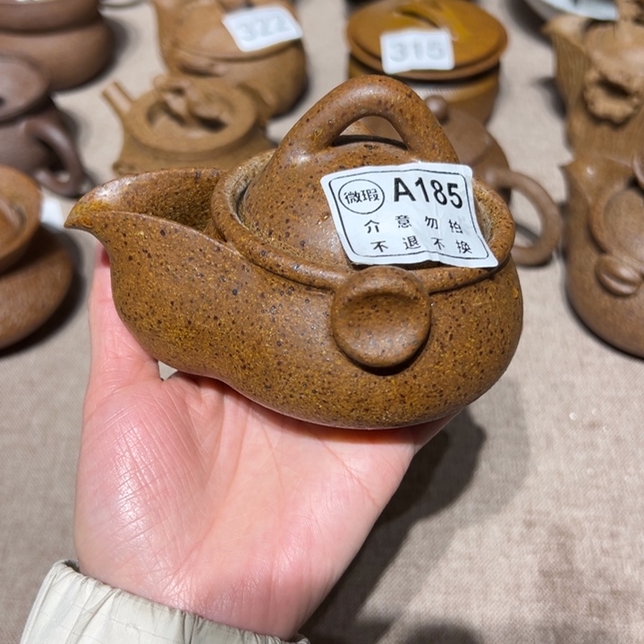 小****微瑕茶壶介意勿拍