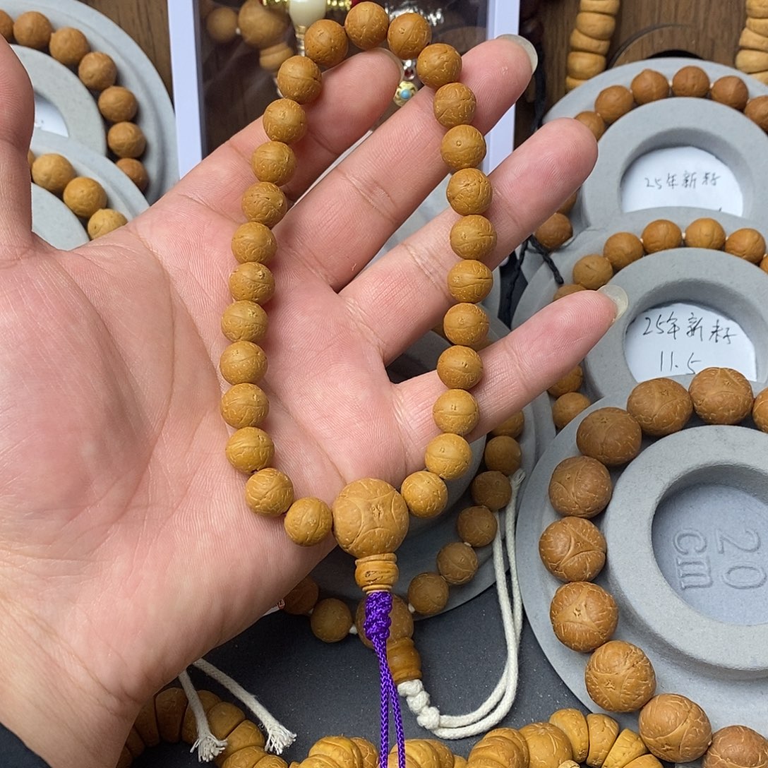 阿***.手串凤眼菩提保尼泊尔保同树10.5mm手持
