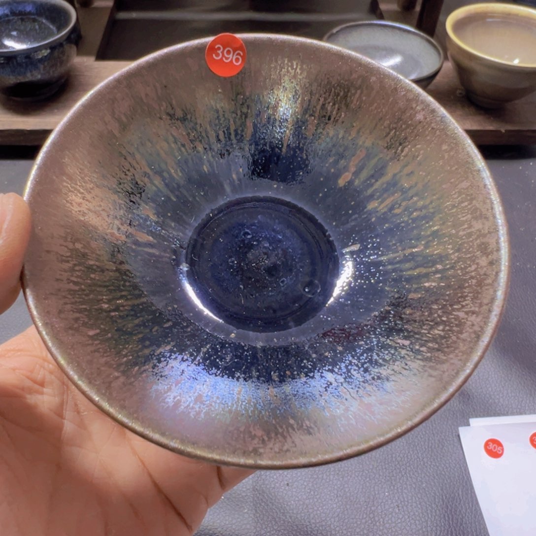 茶盏396 建窑建盏五六茶器