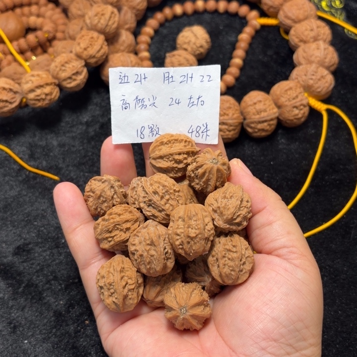 手串文玩核桃白菜八棱手持