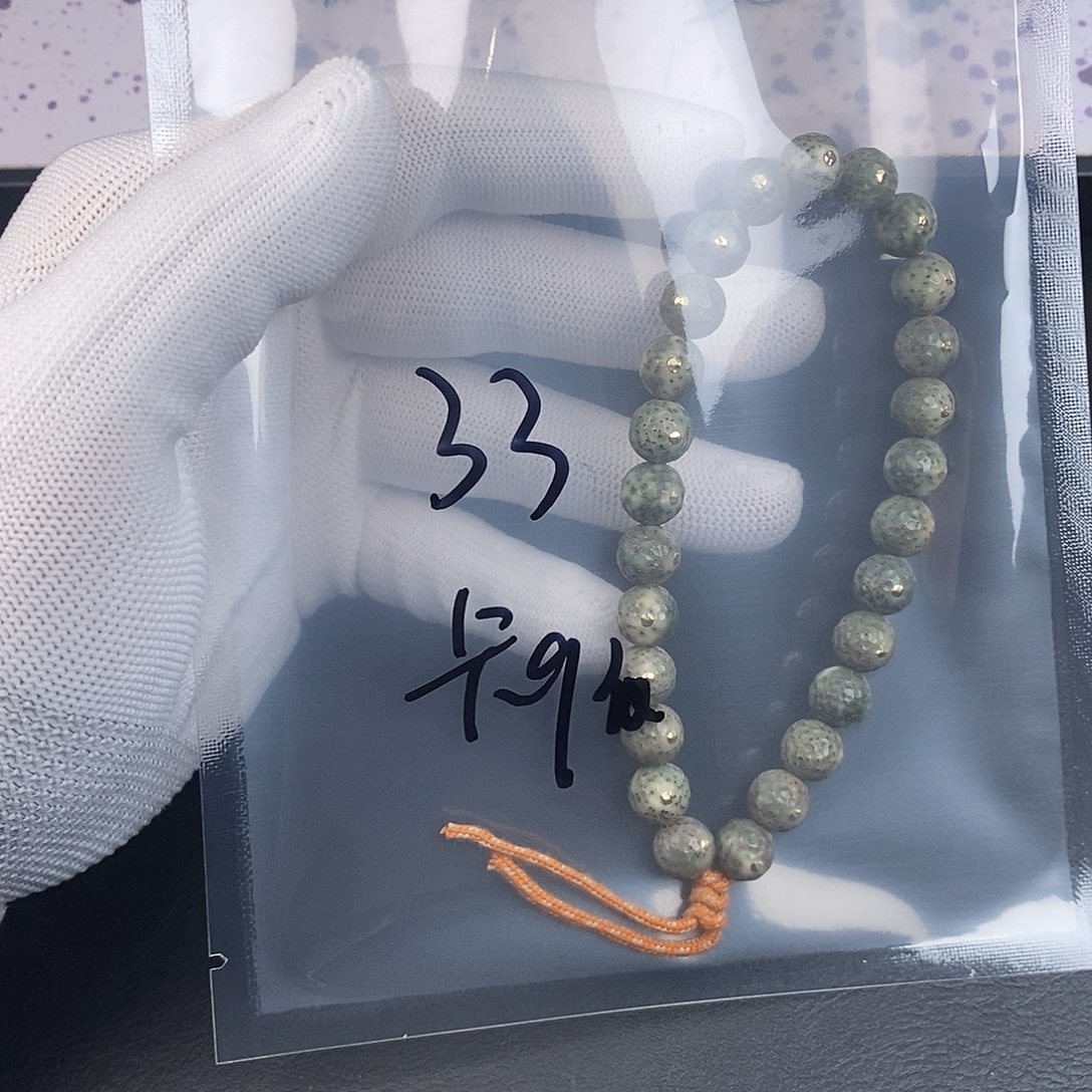 星月菩提吊坠星月