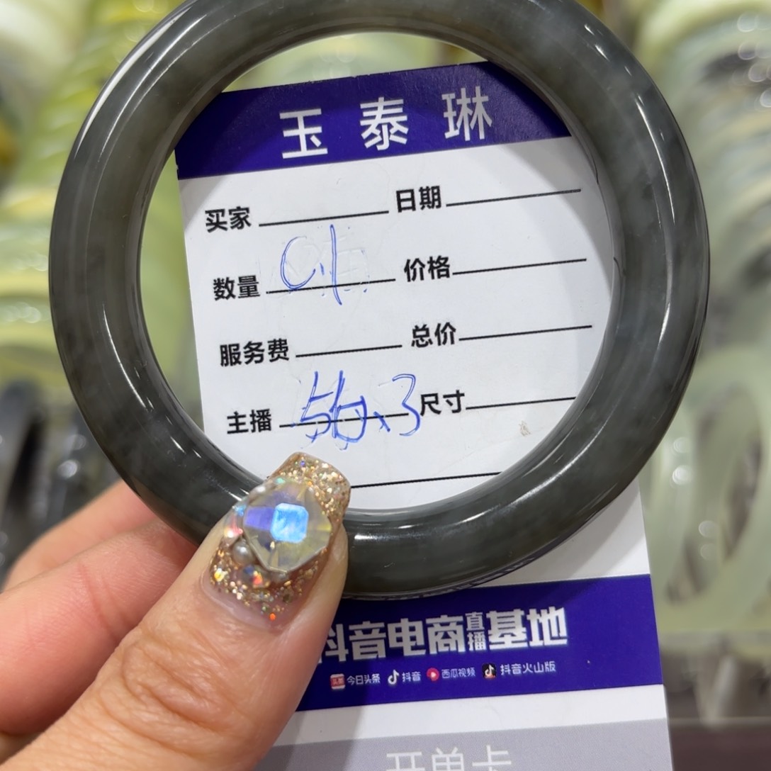 岫玉手镯未镶嵌天然