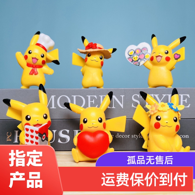 现货 指定产品 树脂雕像