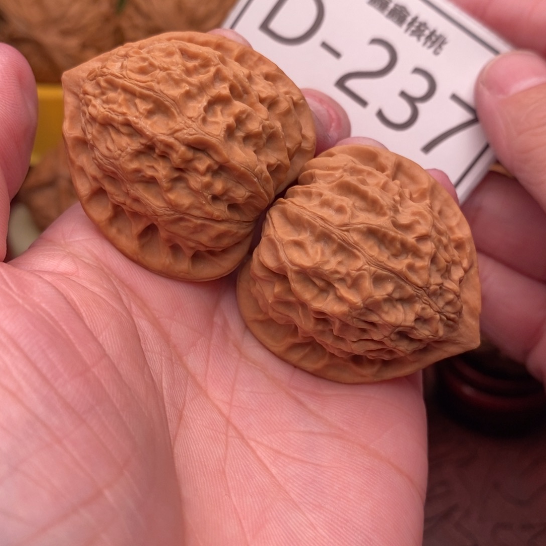 文玩核桃把件?****?金牛38