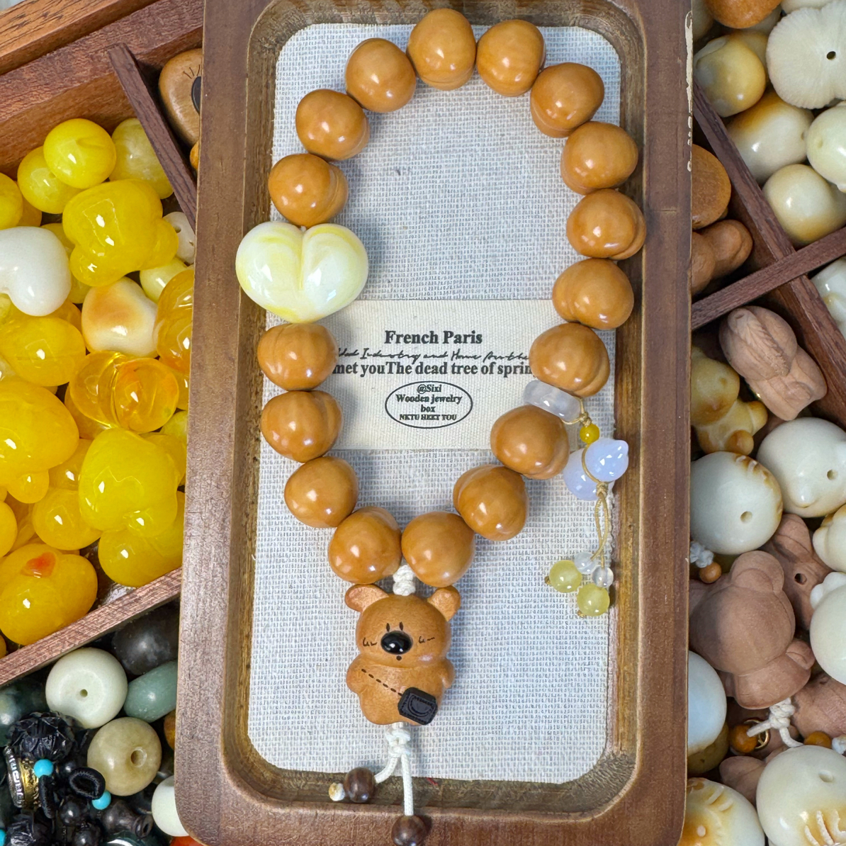 猴头核桃尺寸 15 全品无瑕屁桃带配饰一套