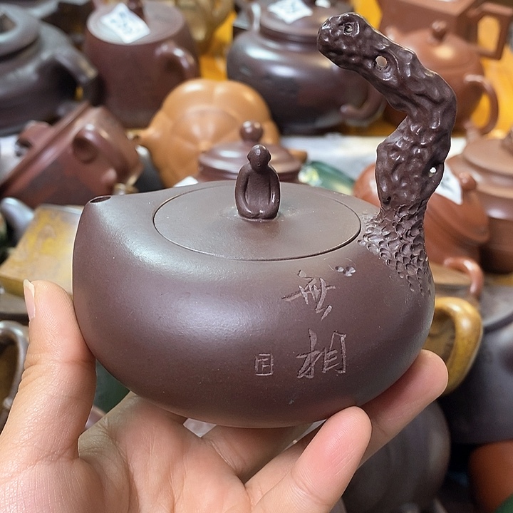 紫砂茶壶微瑕微瑕微瑕微瑕微瑕微瑕