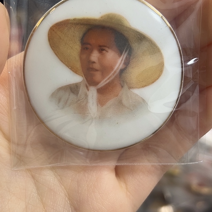 涛***哥一一一一一一一一