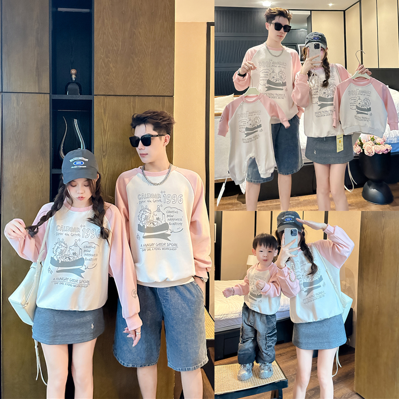 亲子装2024新款一家三口拼接卫衣秋冬装长袖潮爬服婴儿全家装8139