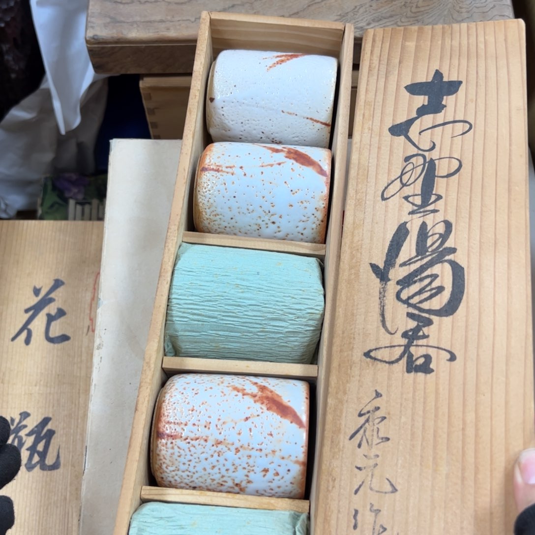 碗哈哈哈哈哈哈哈哈哈哈哈