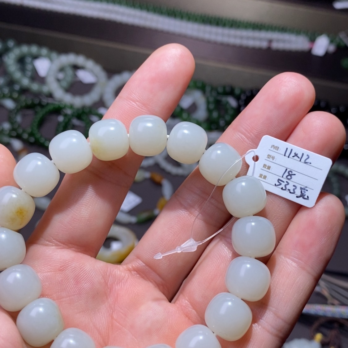 【闪购商品】手链未镶嵌和田玉（子料）