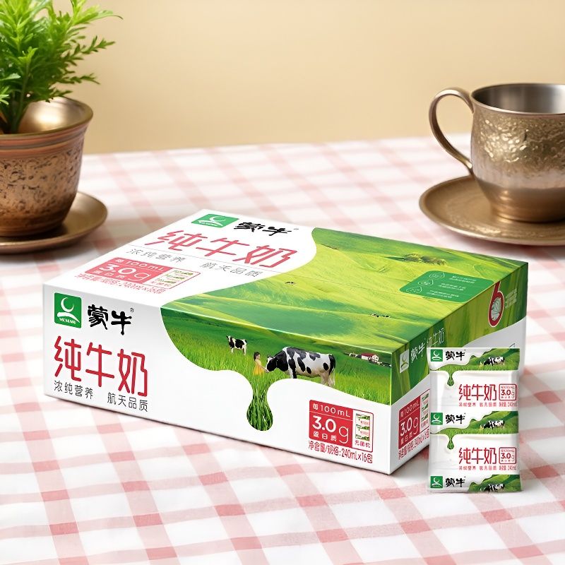 （12月14-15号日期）蒙牛利乐枕纯牛奶 240ml*16袋/箱