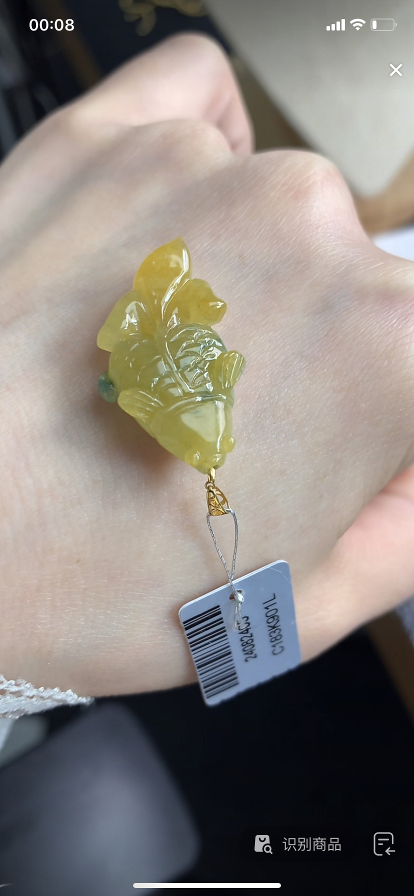 定制缅料翡翠毛货金鱼18k
