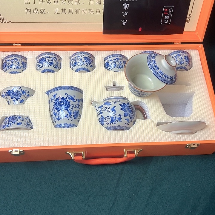 孤品茶具套装等等等等等