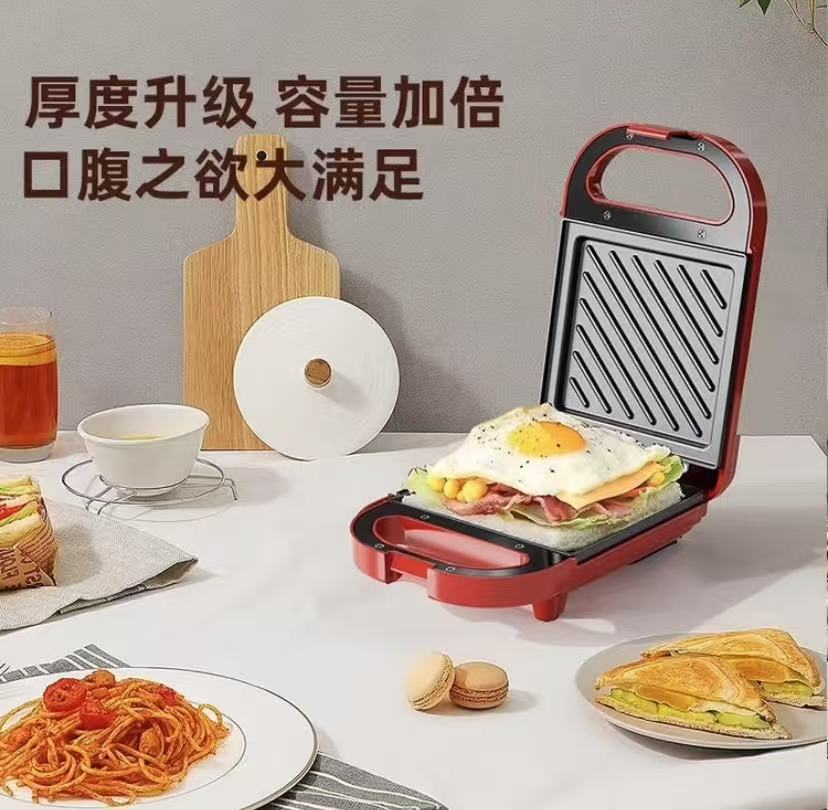 早餐机 烤肉非悬浮式双面加热电煎锅小型双盘双面电饼铛