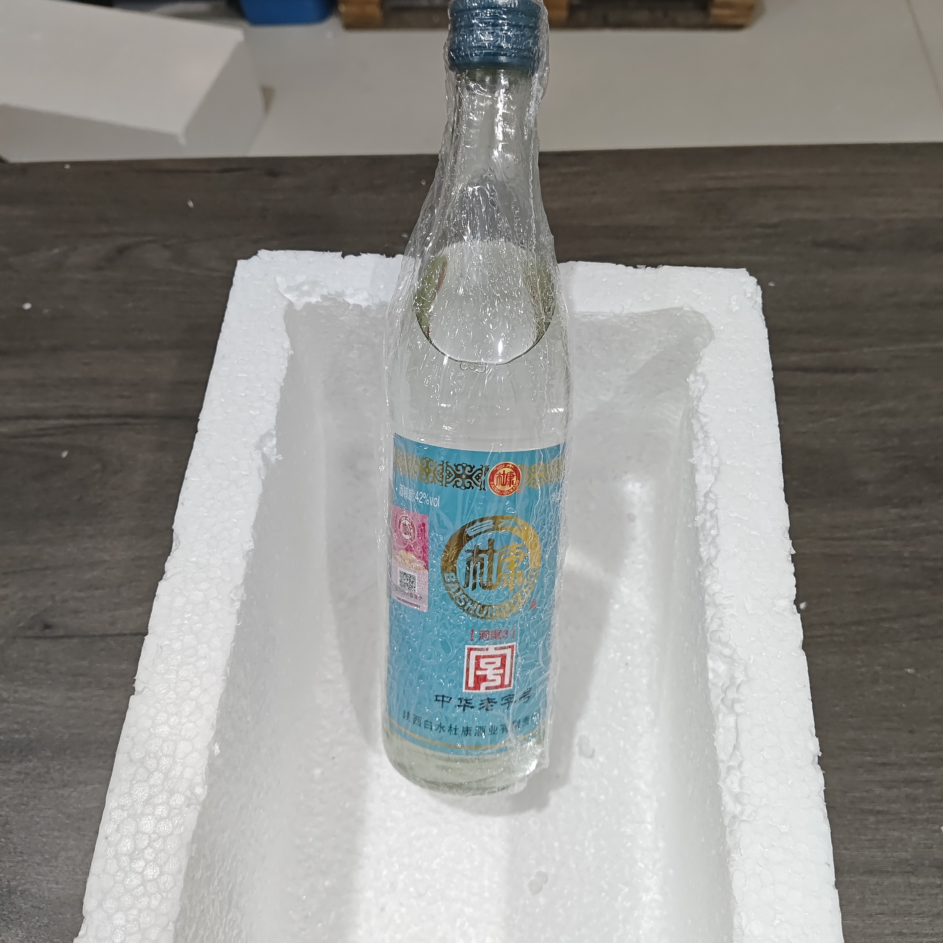 白水杜康ZF 洞藏3浓香型42度白酒纯粮酿造