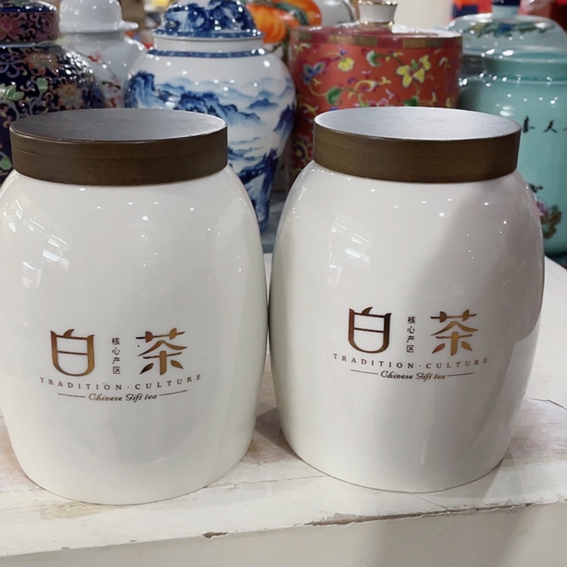 【闪购商品】罐陶瓷茶叶罐密封罐