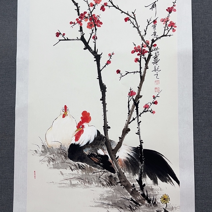 国画书画作品多次