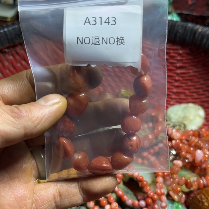 梁***超琉璃手工艺品工艺品a3143