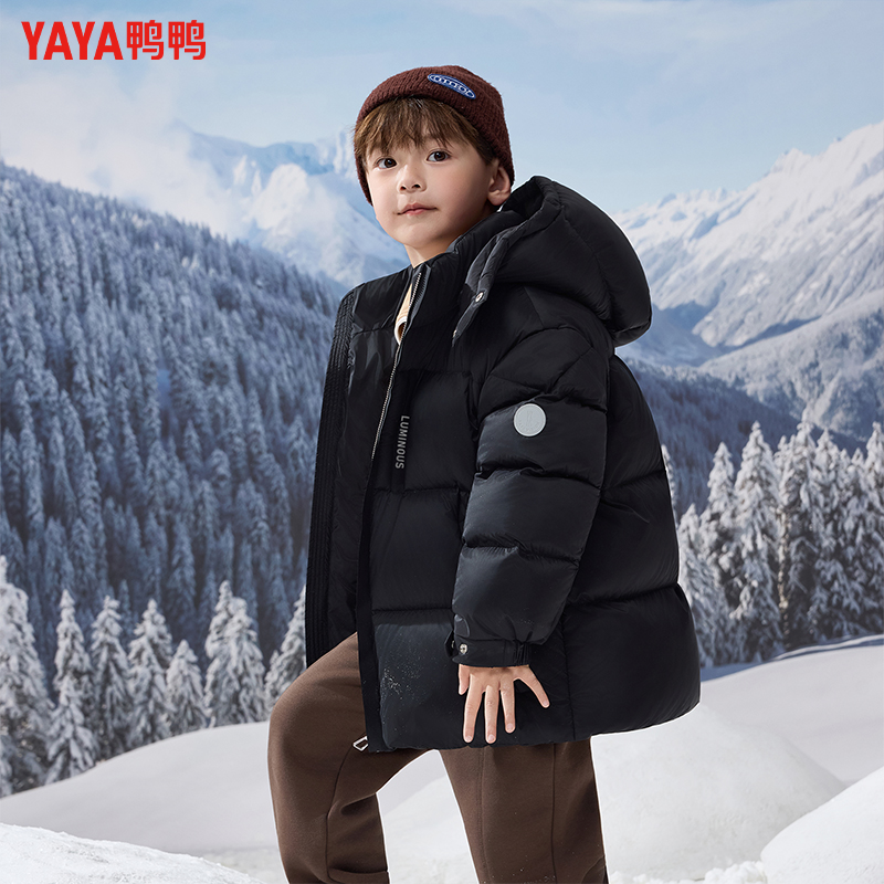 YAYA/鸭鸭儿童三防羽绒服宝宝冬季2025短款黑色童装加厚保暖外套