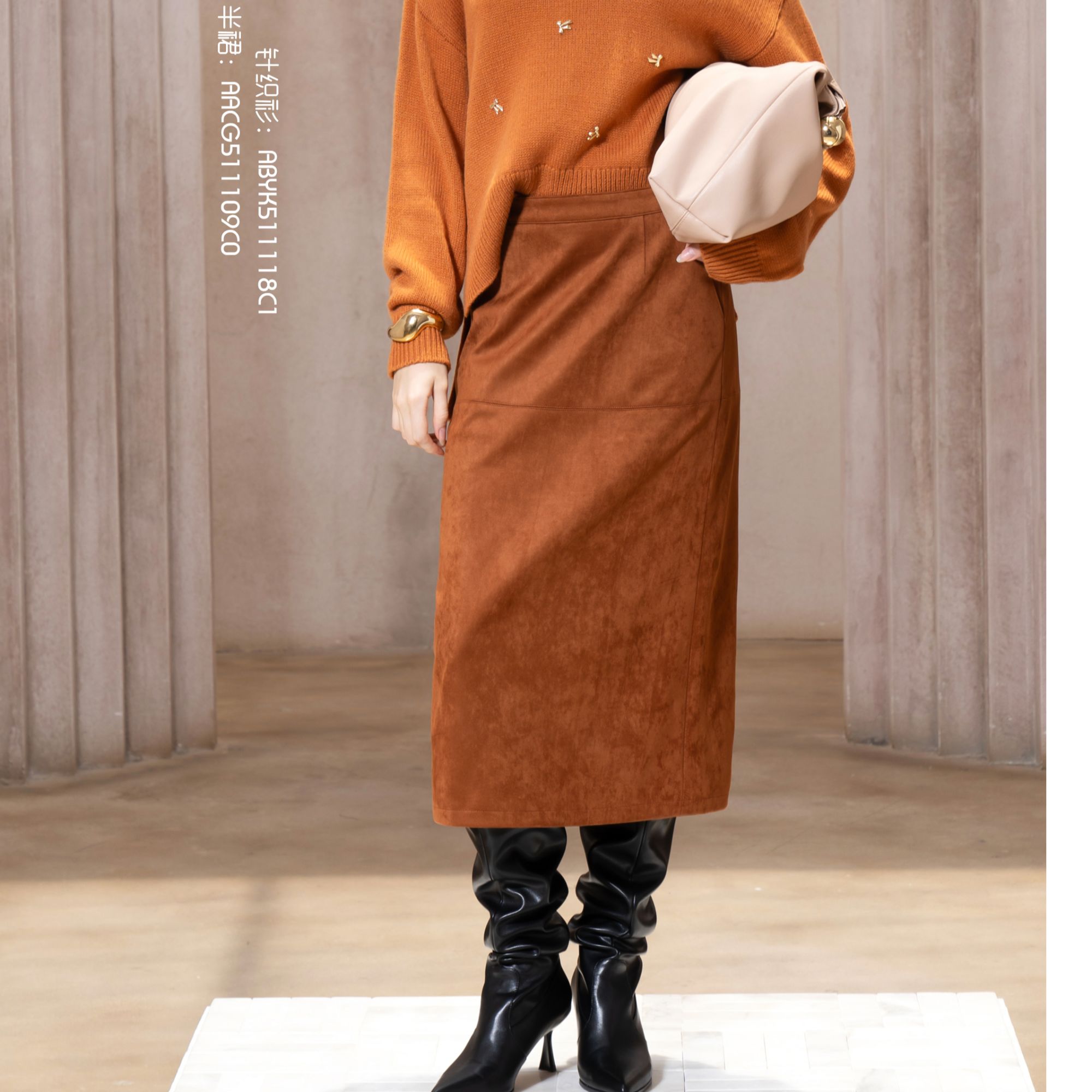 BAISI/百丝AACG511109C0深啡色半身裙时尚休闲复古冬季女士百搭