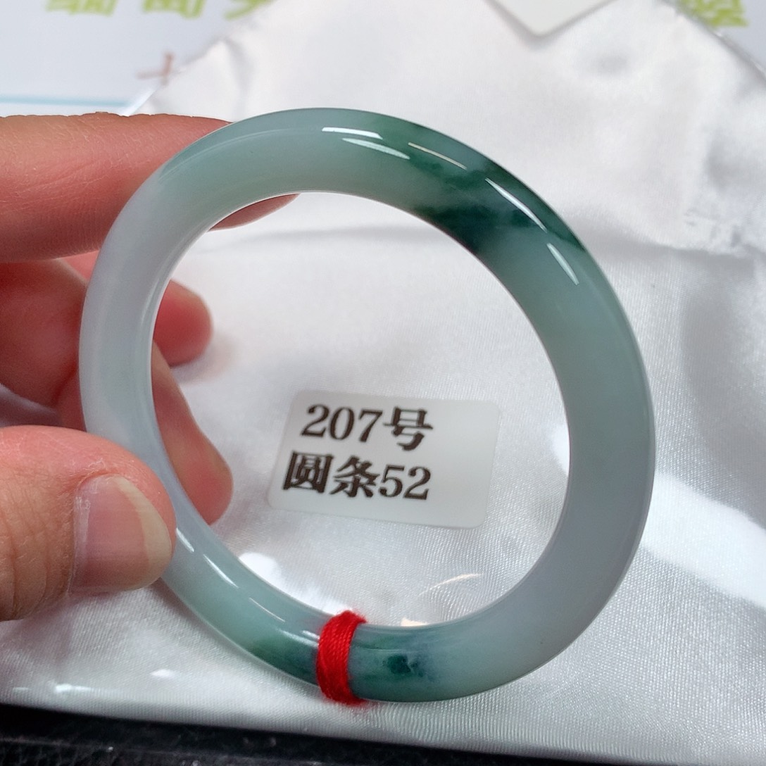 【闪购商品】未镶嵌手镯翡翠207号