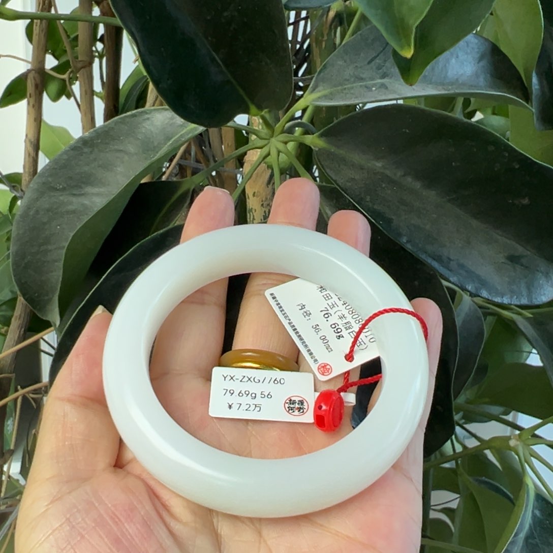 未镶嵌手镯和田玉老熟料新疆和田玉手镯