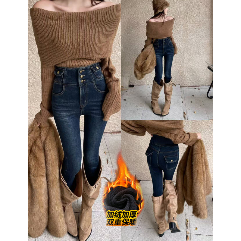 【专属大长腿】高腰牛仔小脚裤女2025冬季加绒紧身显瘦辣妹弹力靴裤
