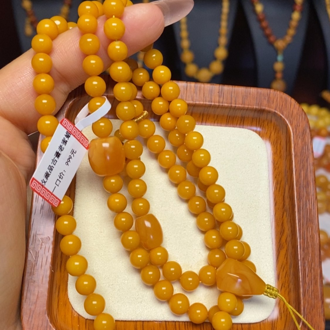 【闪购商品】蜜蜡手链未镶嵌手串