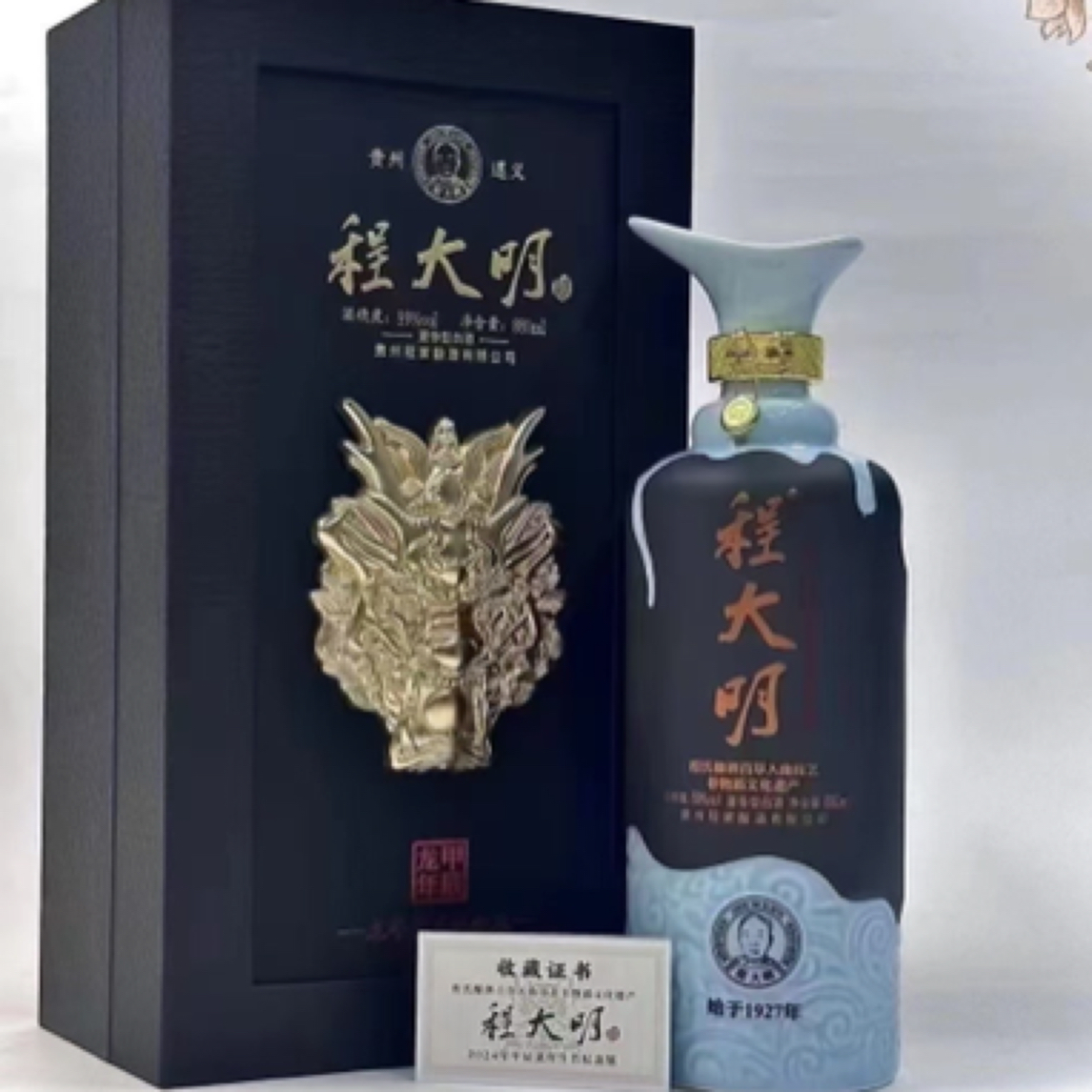 程大明程大明龙年生肖纪念版880ml 董香型白酒59度礼盒装