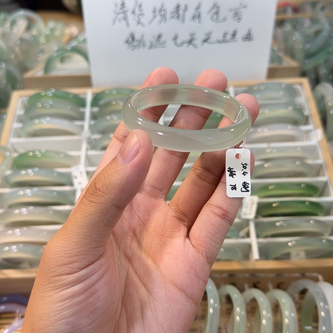 玛瑙/玉髓未镶嵌手镯圈口50.4