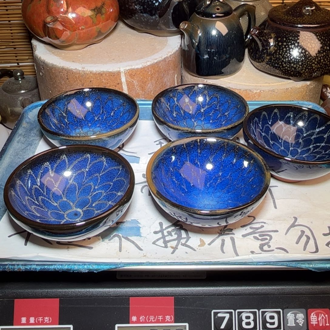 茶盏建窑建盏 微瑕作品