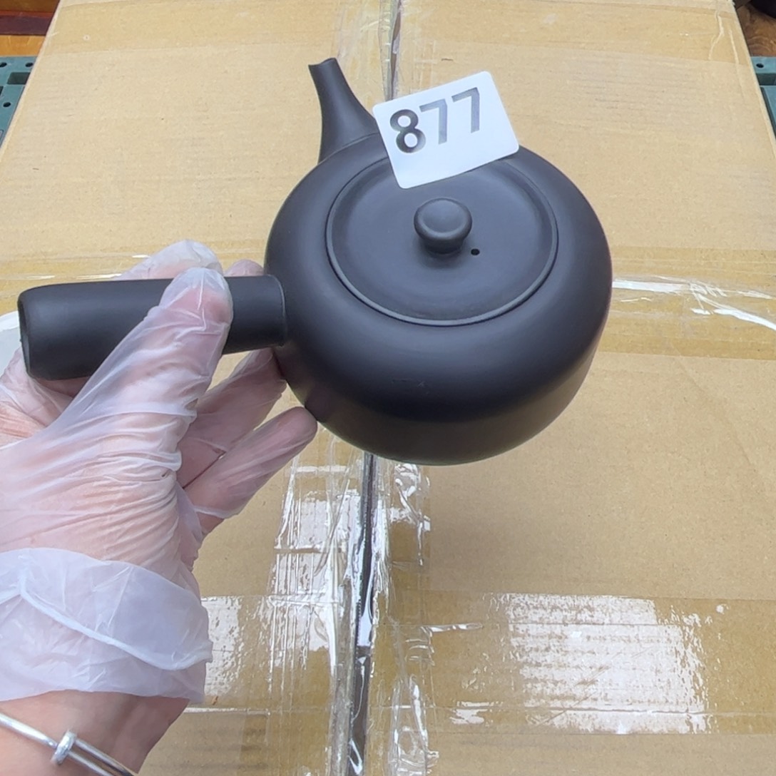 瓷片摆件工艺品摆件666