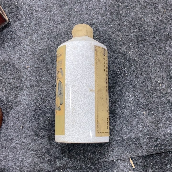 【闪购商品】瓷片精品瓷器精品
