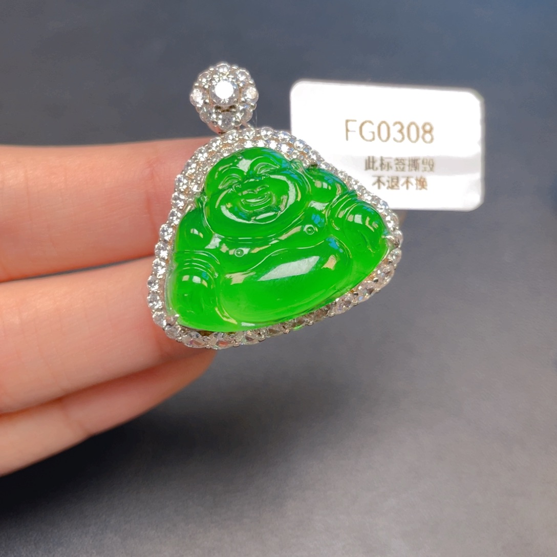 【闪购商品】吊坠(不含链)银S925镶嵌翡翠