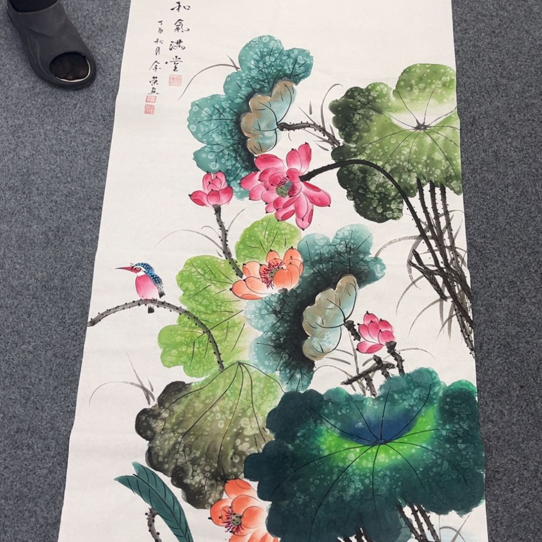 我们一起加油加油