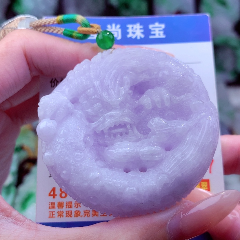 【闪购商品】翡翠颈饰未镶嵌天然
