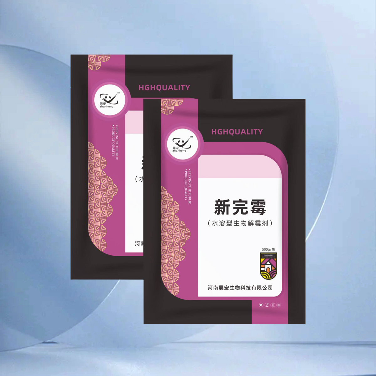 新完霉 生物制剂脱霉剂 脱鸽粮玉米保健砂霉菌毒素每袋兑水1000斤