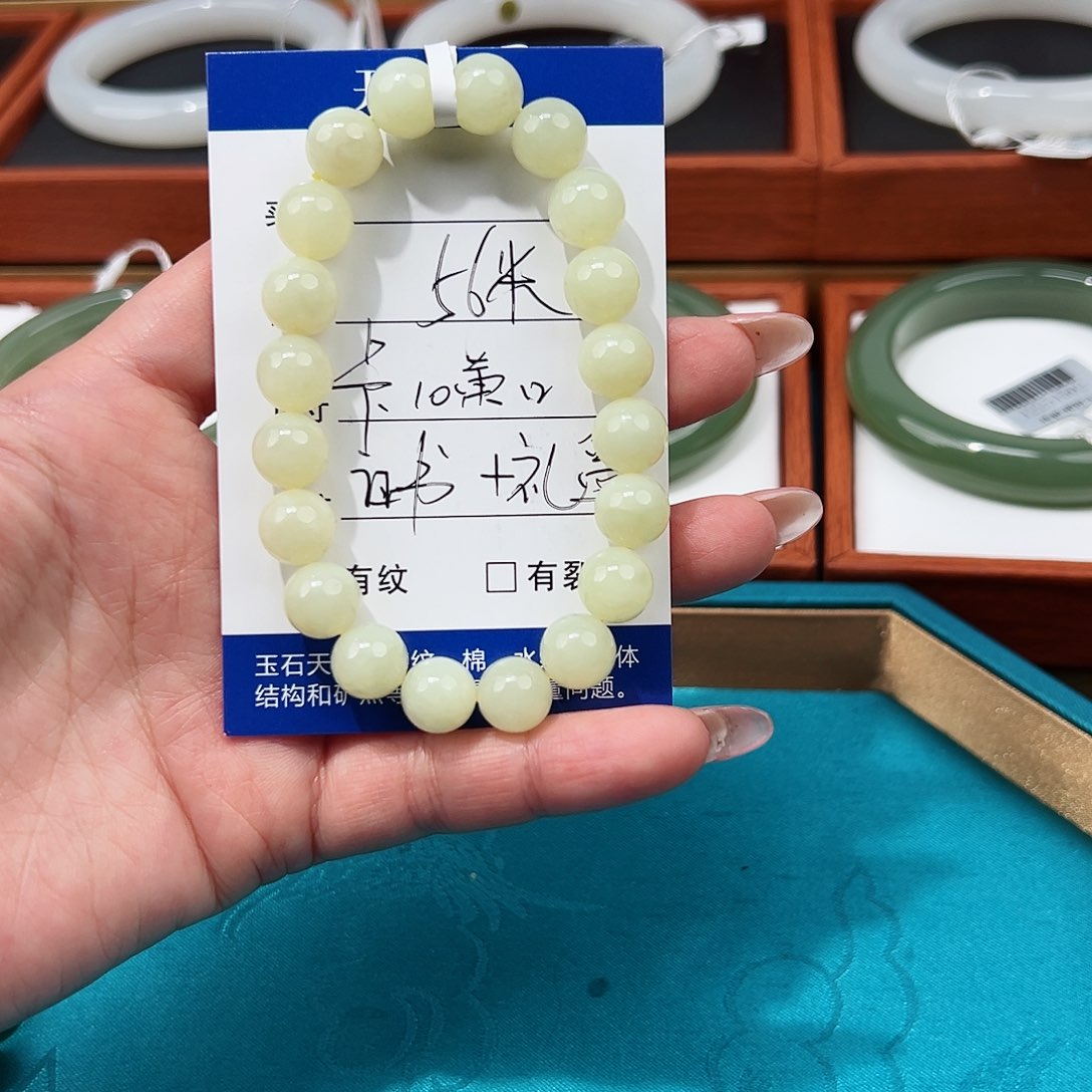 和田玉手链未镶嵌