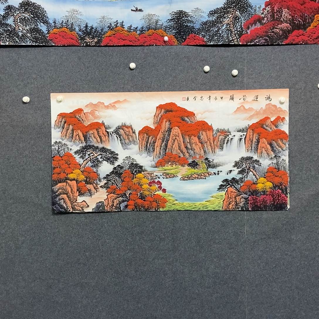 国画四尺山水一副