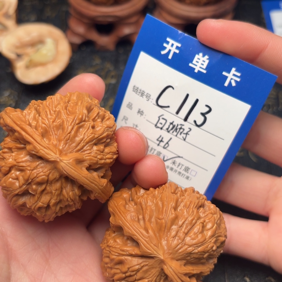 吊坠文玩核桃白狮子