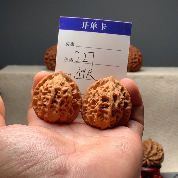 吊坠文玩核桃赛玲珑文玩核桃