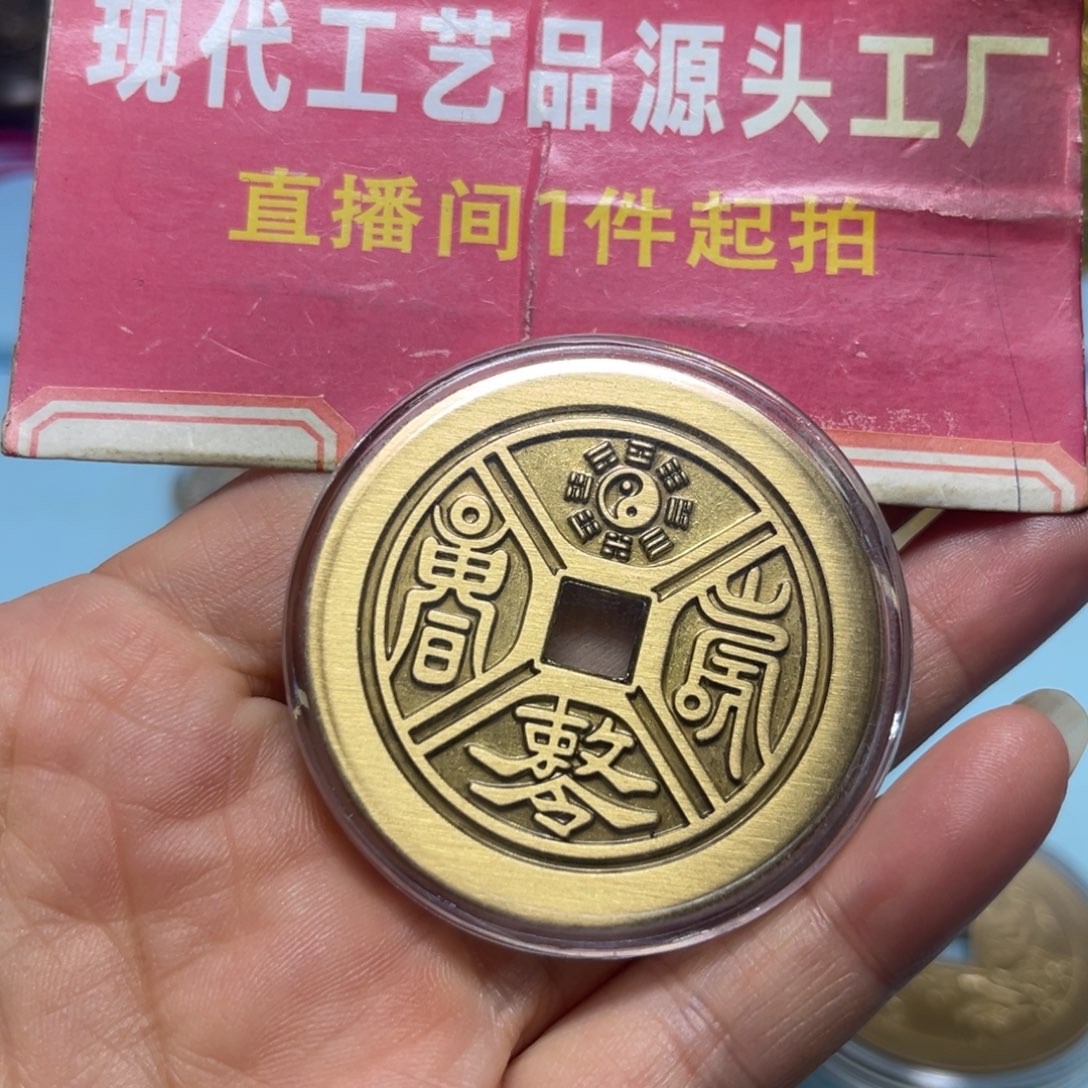 一***鹅铜现场下单一物一拍