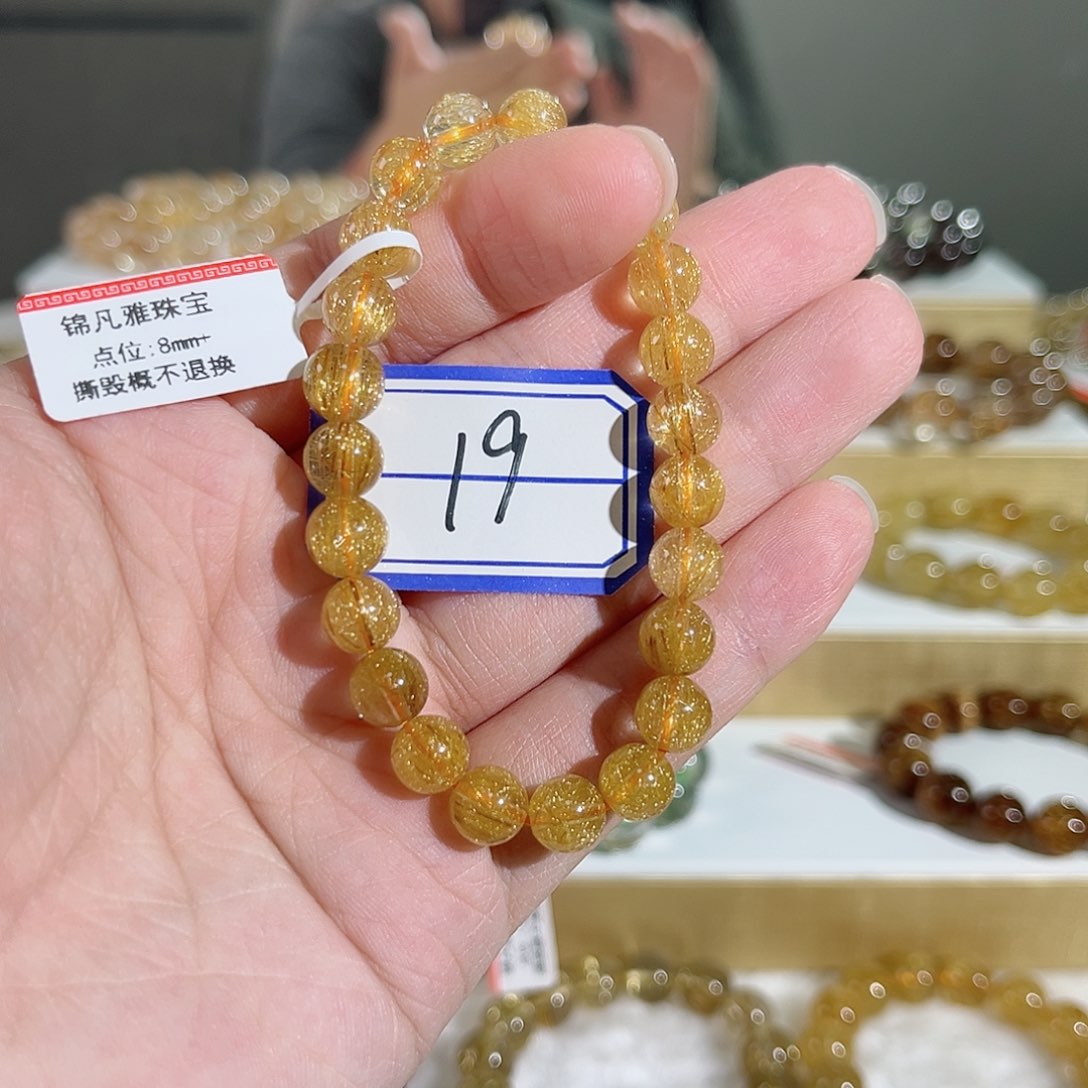 水晶手串未镶嵌晶莹剔透