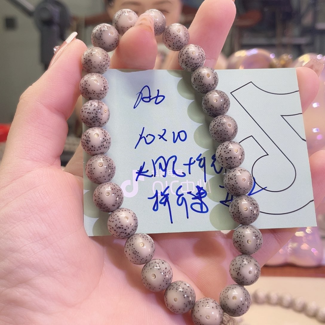 吊坠星月菩提星月菩提海南同枝果A6