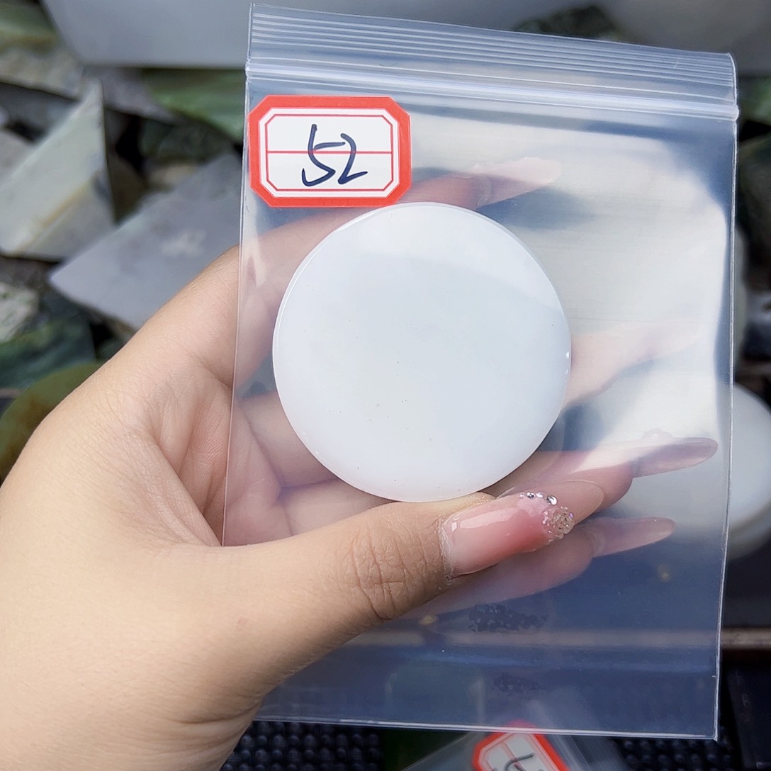 和田玉珠宝半成品未镶嵌