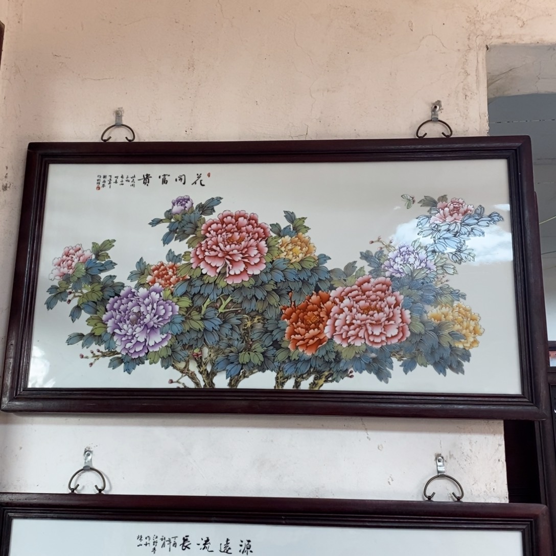 瓷120*66 景德镇瓷板画柴窑烧制
