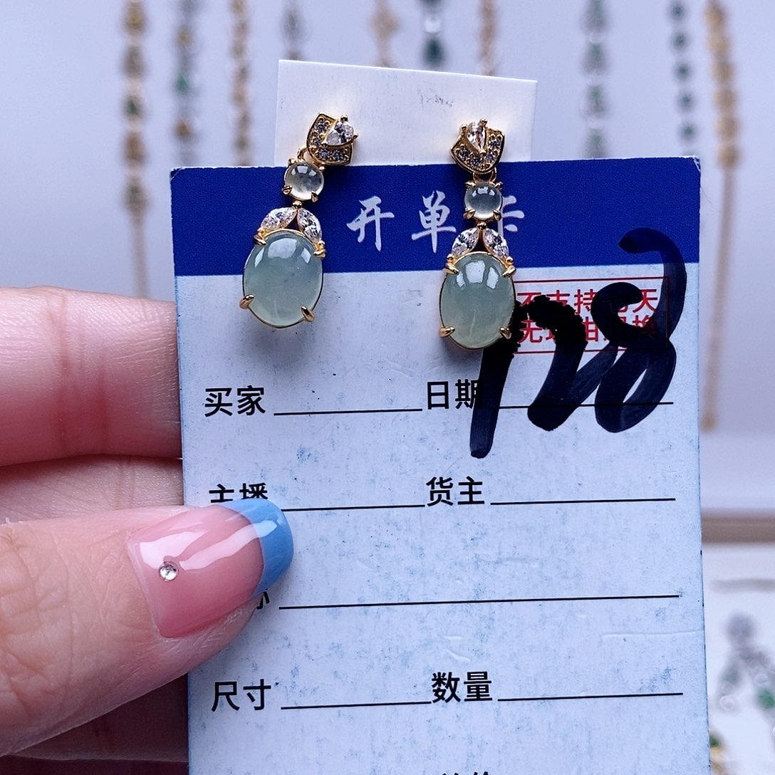 翡翠未镶嵌戒指耳钉