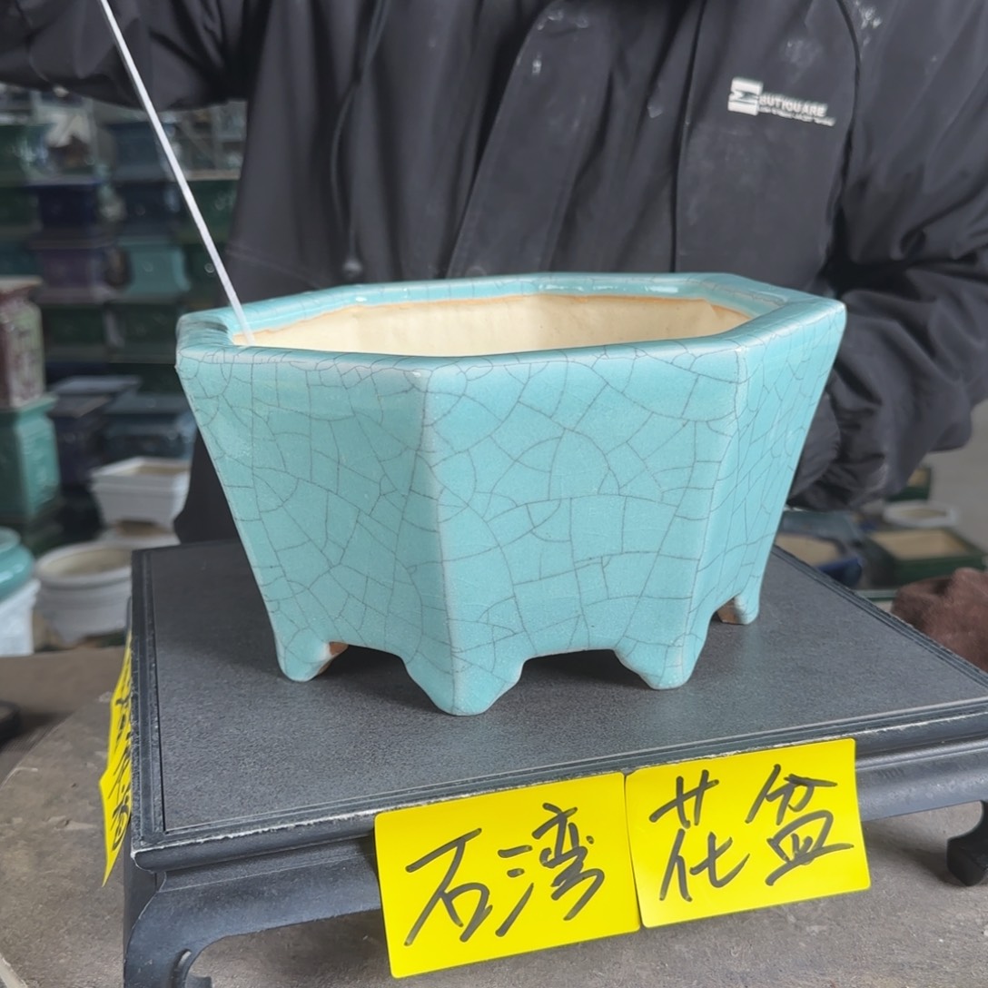 陶。一风堂石湾花盆 颗粒