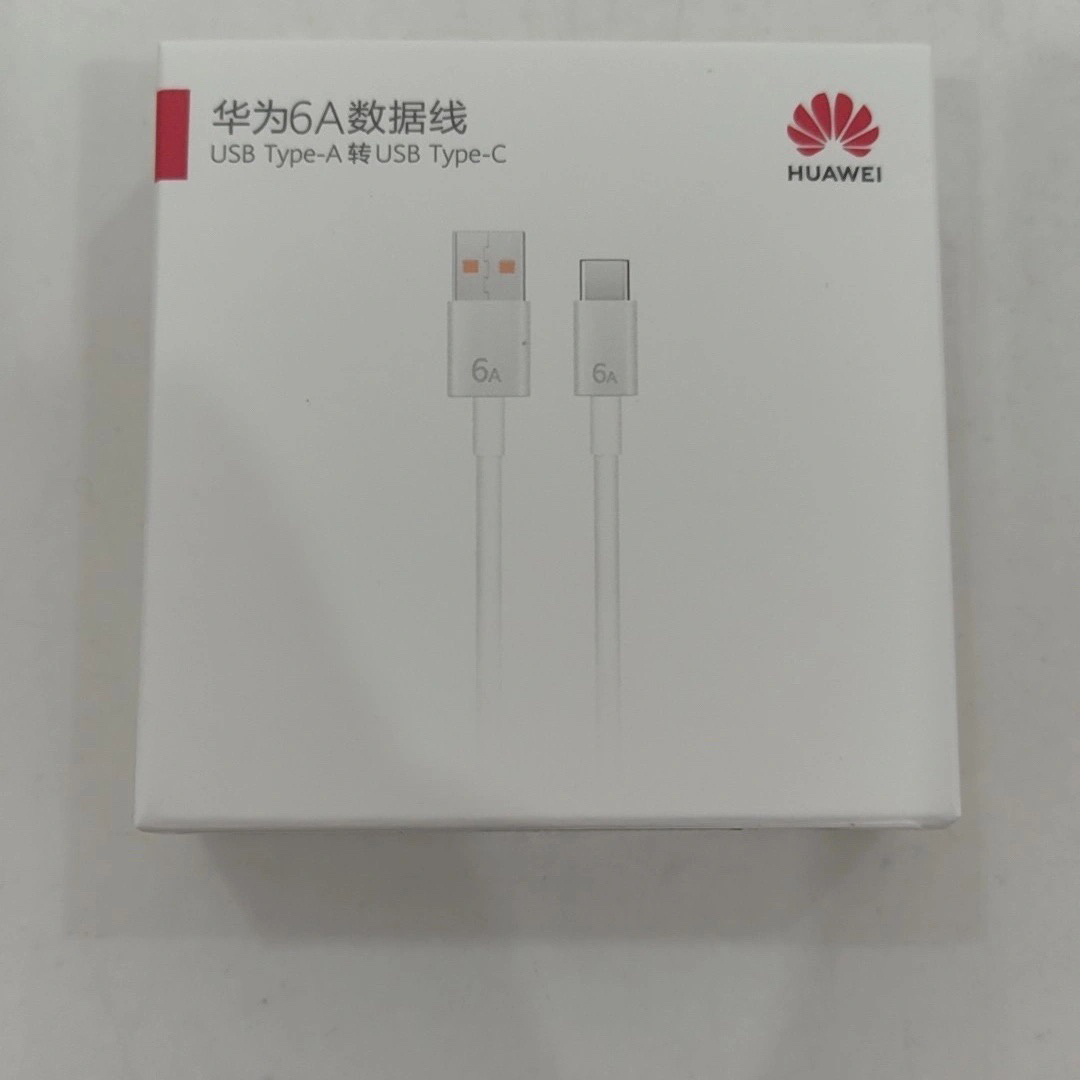 准新品 Huawei/华为 6a数据线不带包装散出需要的抓紧保证正品